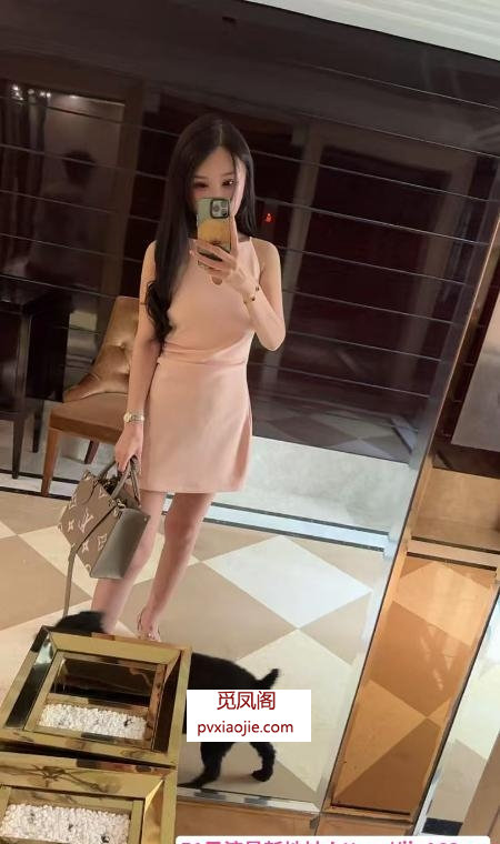 东站可调教佳怡