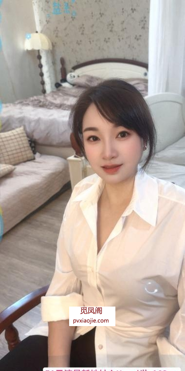 拱墅服务系少妇沐晴