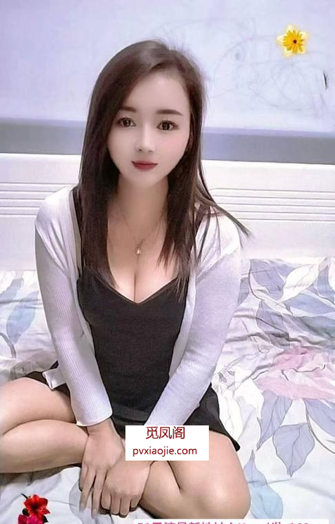 温柔服务好大胸妹子