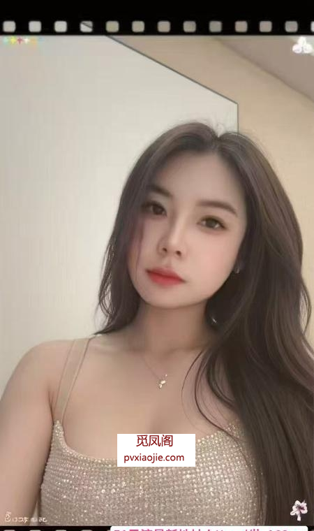 温柔南方晴儿小姐姐