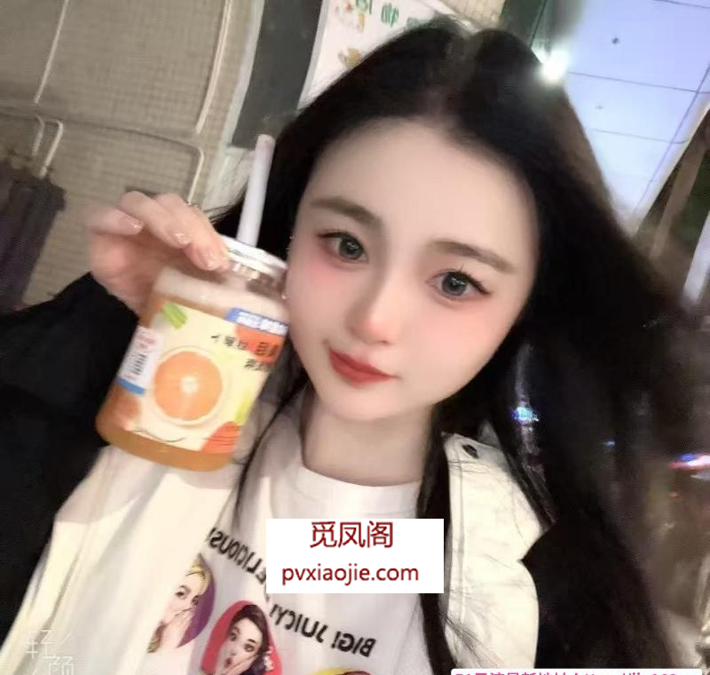 包河反差女友服务