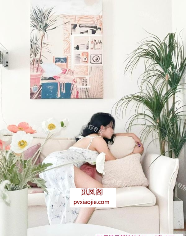 170文艺女友小野