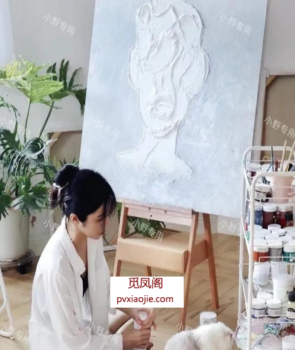 170文艺女友小野