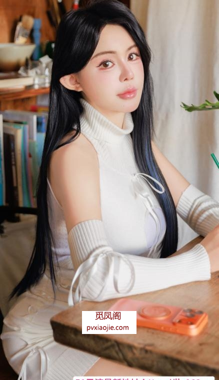 巨乳一线天子汐老师