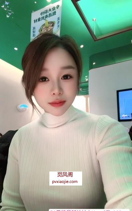 吴中骚浪美人妻