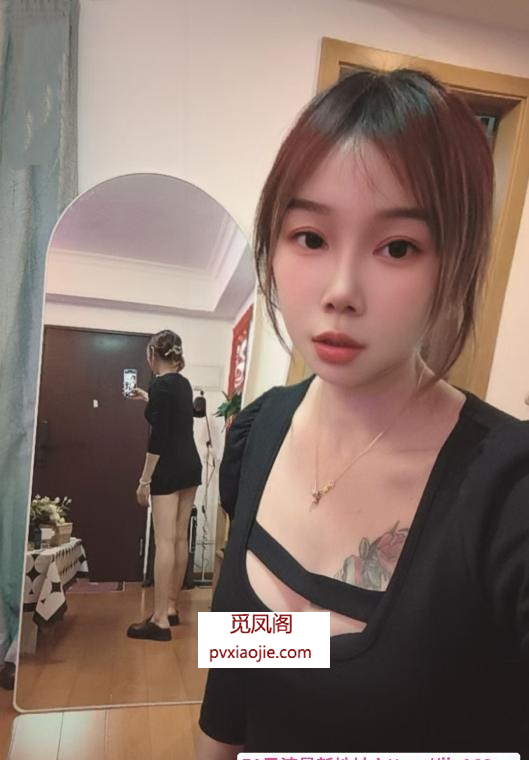 小巧玲珑胸小姐姐