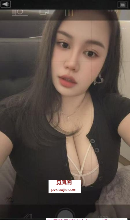 南京雨花F杯F宝