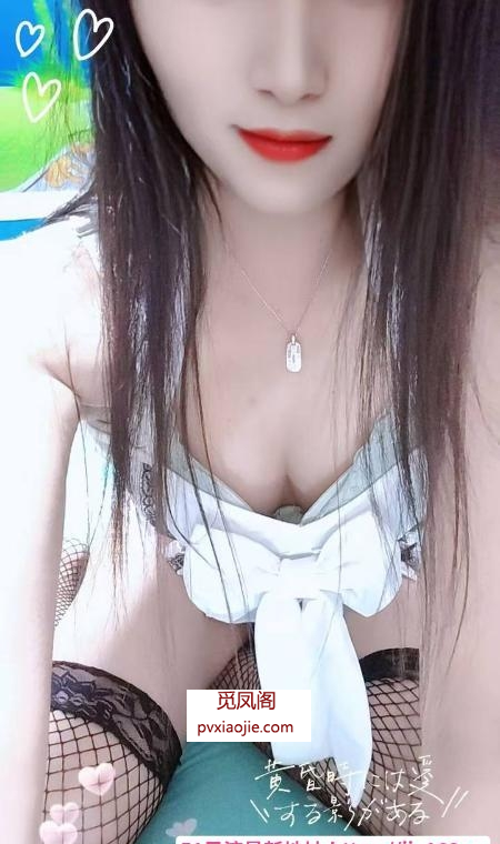 性价比服务妹子