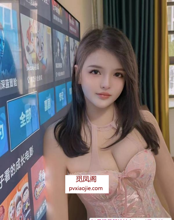 服务型大胸E少妇