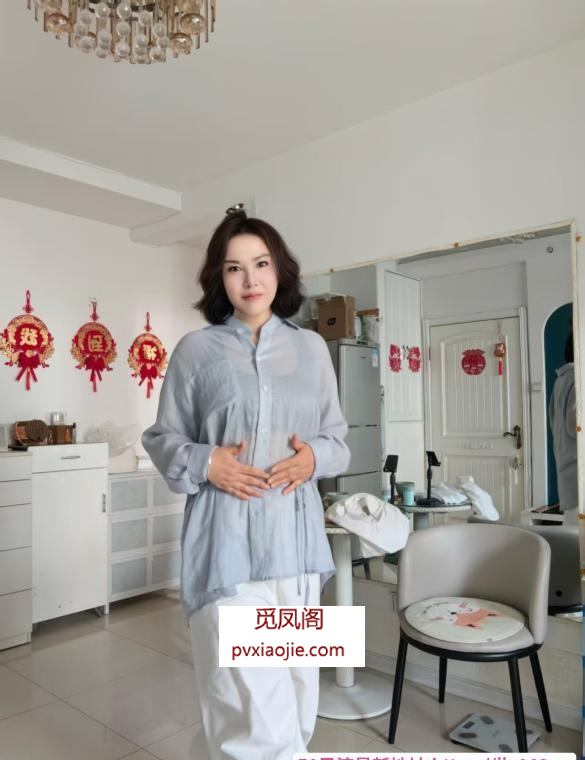 皇姑大奶肥臀少妇