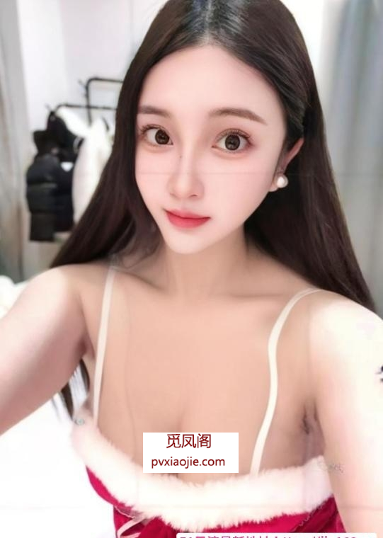 巨乳重庆小辣妹