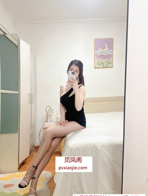 细腰大胸大长腿姐姐