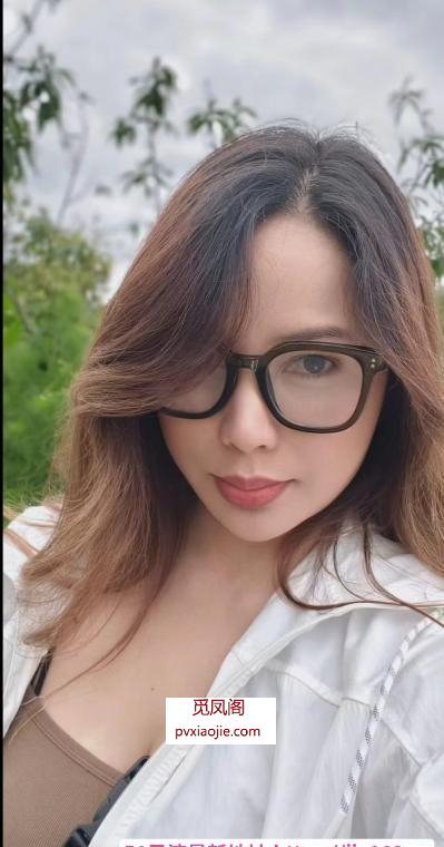 滘口大胸少妇淡淡