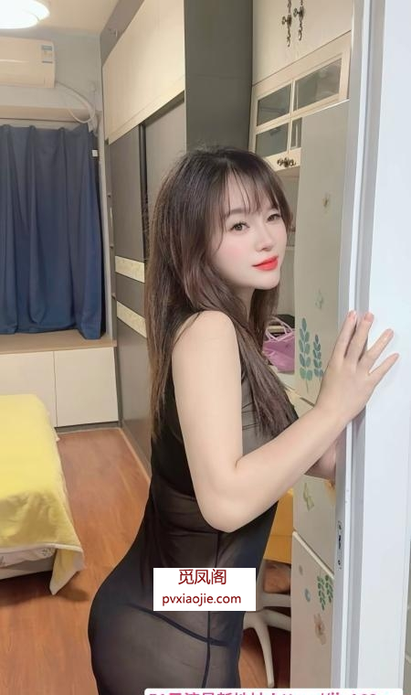 闵行大屁股乐乐