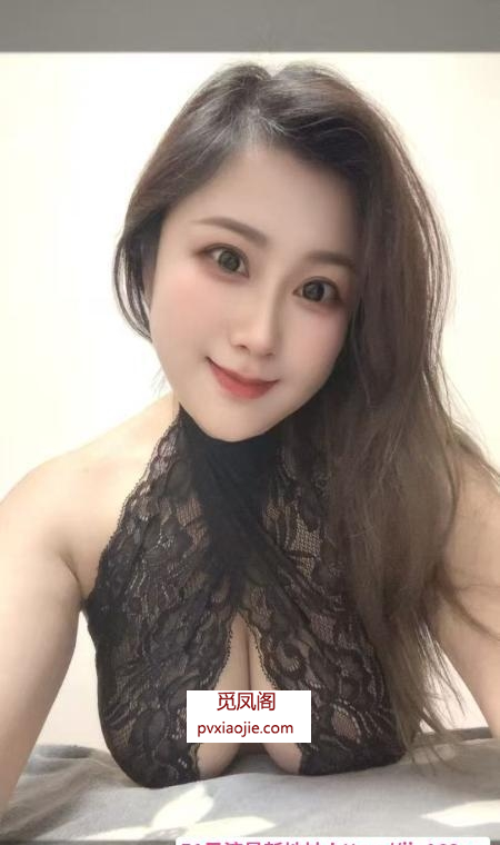 性感大胸少妇