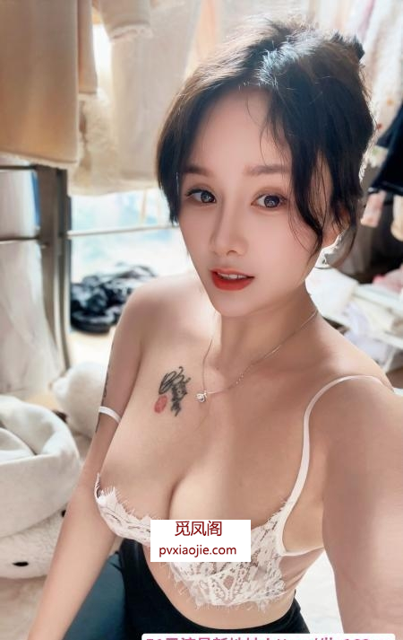 丰乳肥臀大奶牛