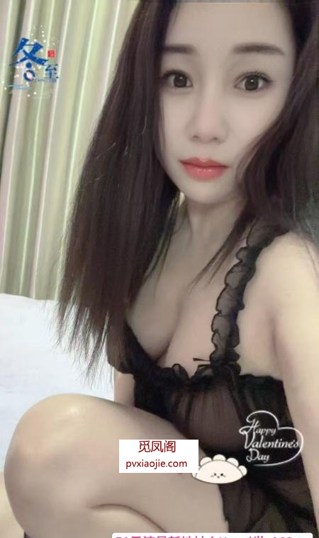 汉阳服务系柔儿