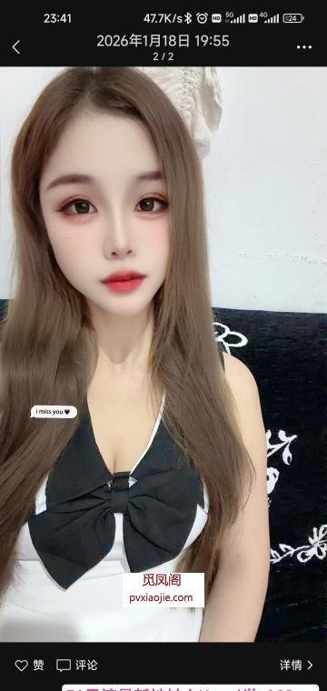 温柔性感大胸妹