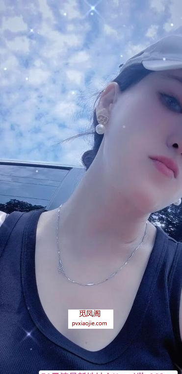 细腰性感肥臀少妇