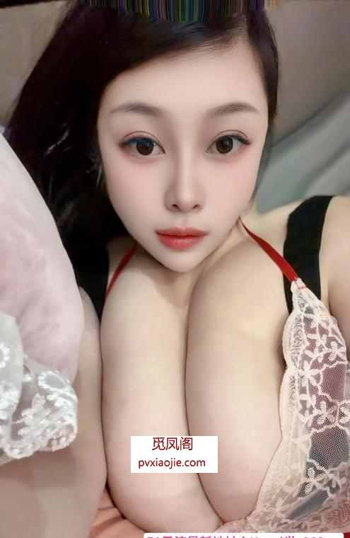 杭州G奶乳霸元元