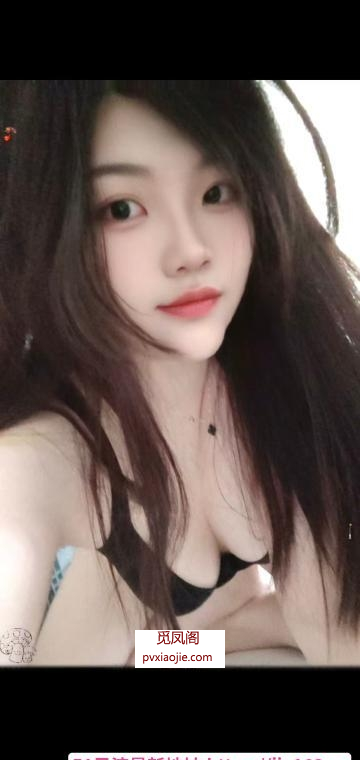 潭村可拍AV玫瑰