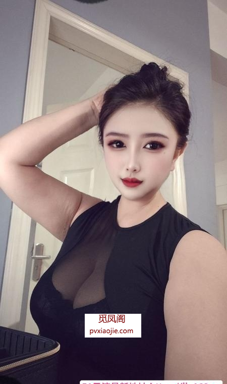 成都第一骚少妇