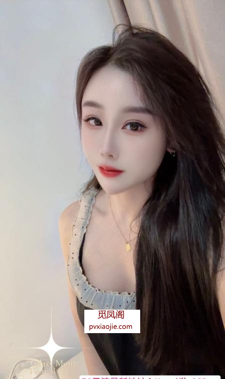 长宁性感女友感老师