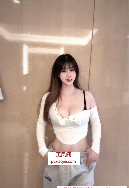 天河丰满艳舞老师