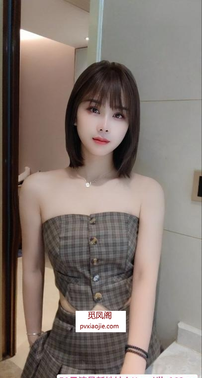 良家少妇兼职刚下海