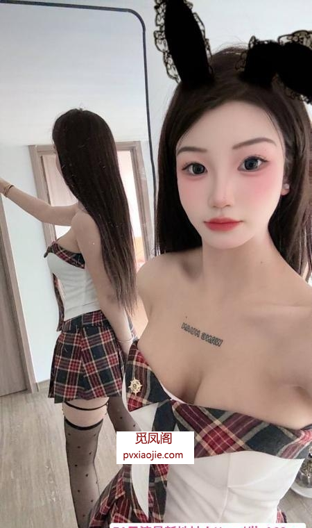 南城女友系嫩妹瑶瑶