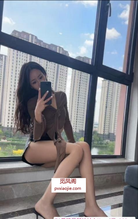 凌宾御姐爆米花