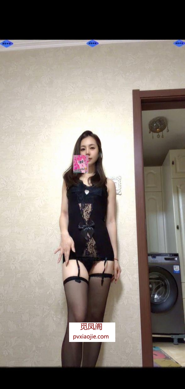 青岛软甜小姐姐