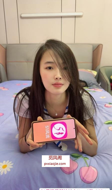 蜀山兼职三通妹妹