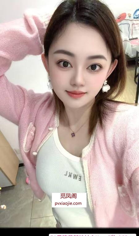 罗湖销魂白皙琪琪