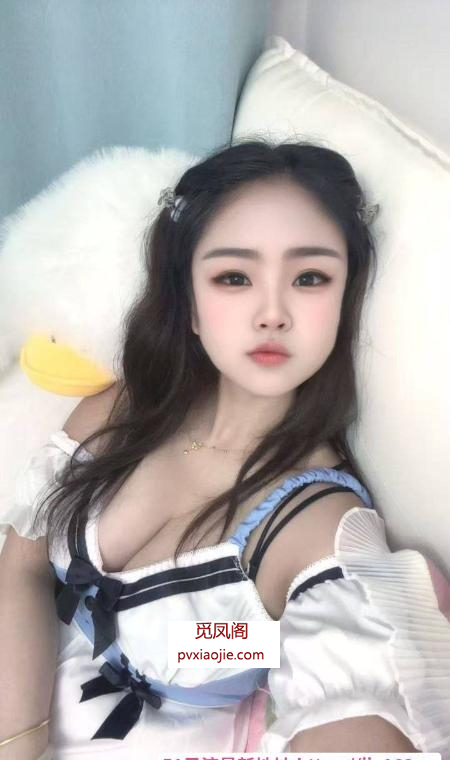 浦东后入D胸暮暮老师