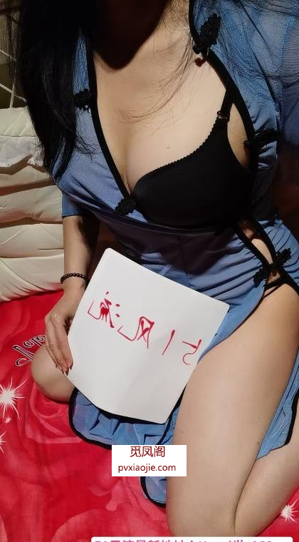 木渎美乳服务老师