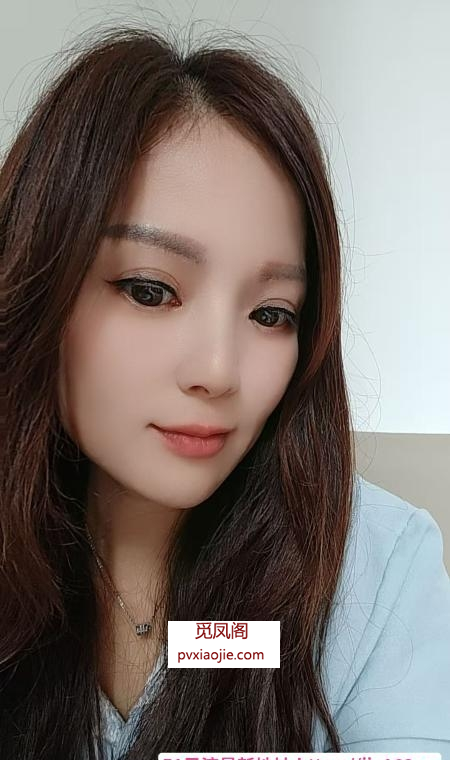 海珠服务女王静静