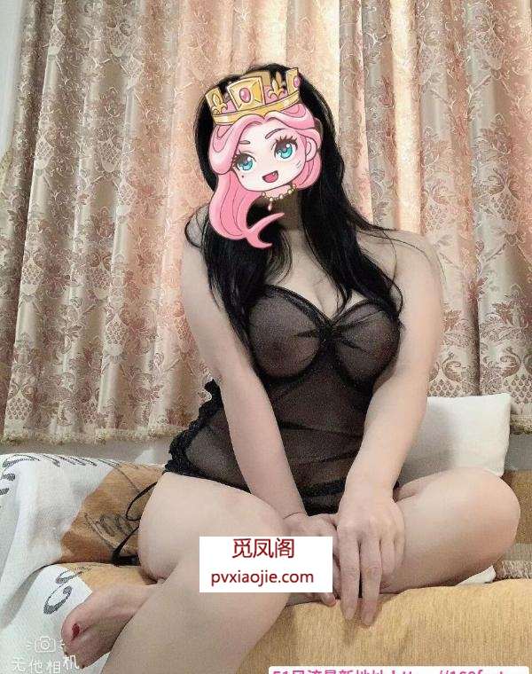 轻少妇美好