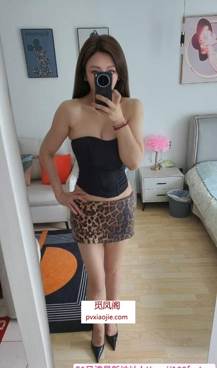 风骚性感身材小姐姐