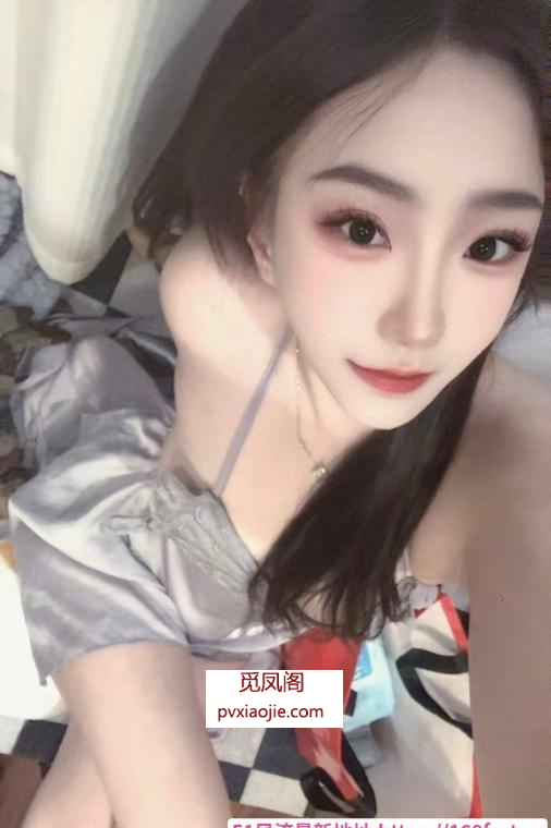 未央区性感少妇萱萱