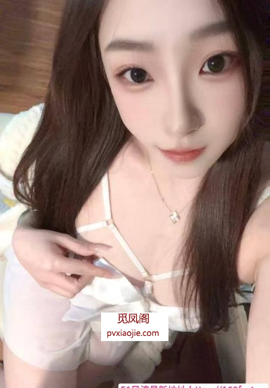 未央区性感少妇萱萱