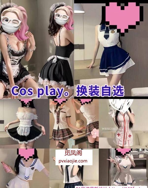 上海T台裸选天花板