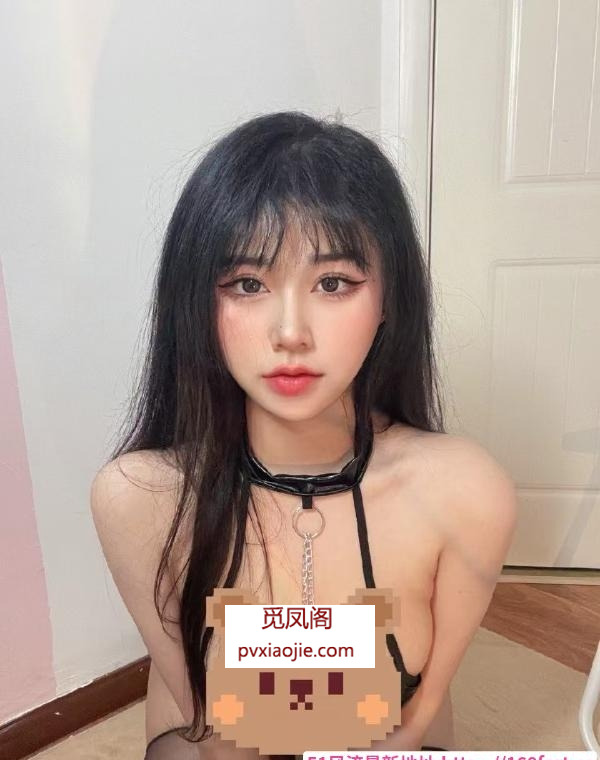 魔鬼身材小辣椒