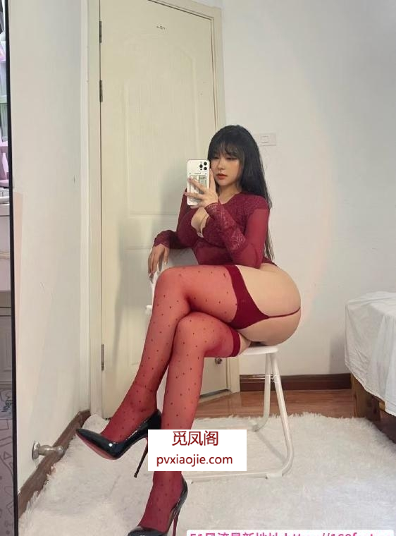 魔鬼身材小辣椒