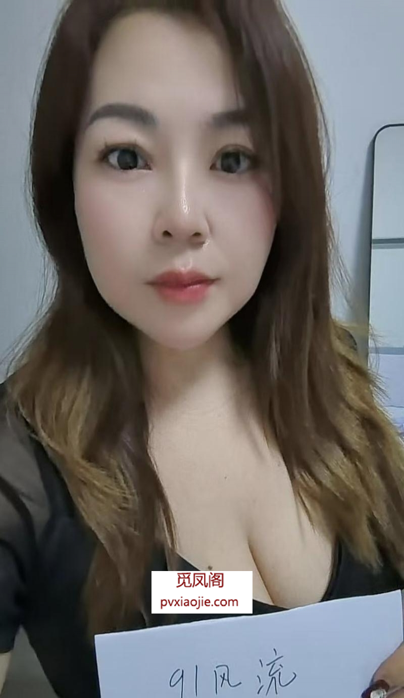 奉贤区风骚小嫂子