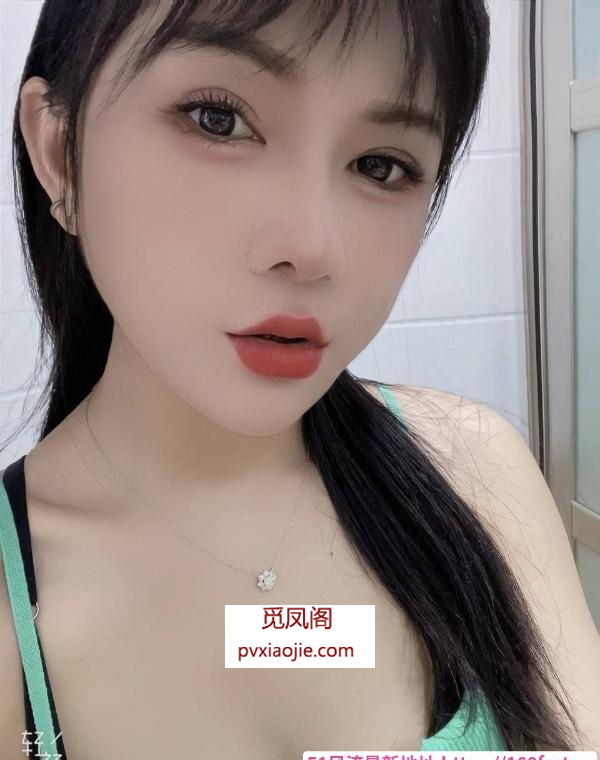 大长腿青青老师