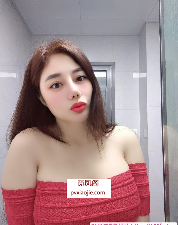 肥胸翘臀三通姐姐