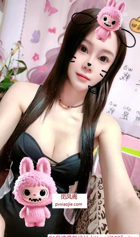 黑长直纯欲大长腿