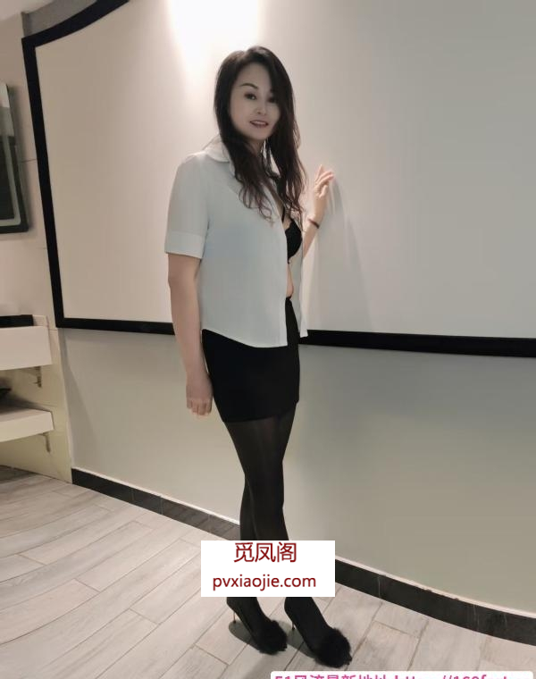 职业装温柔少妇