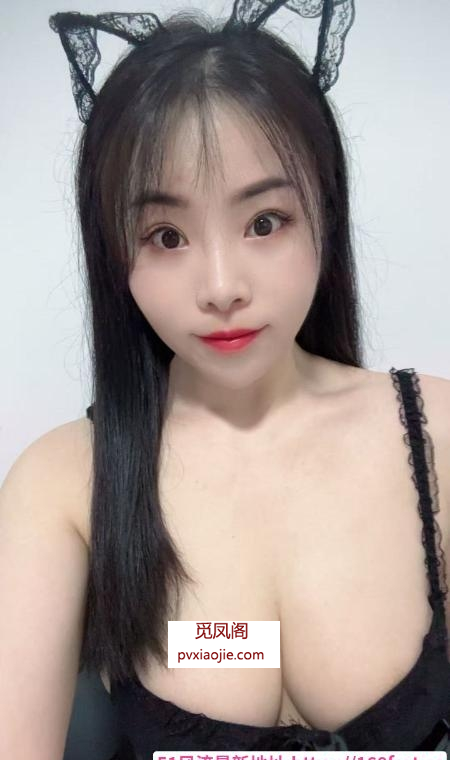 二刷南站大奶媛媛